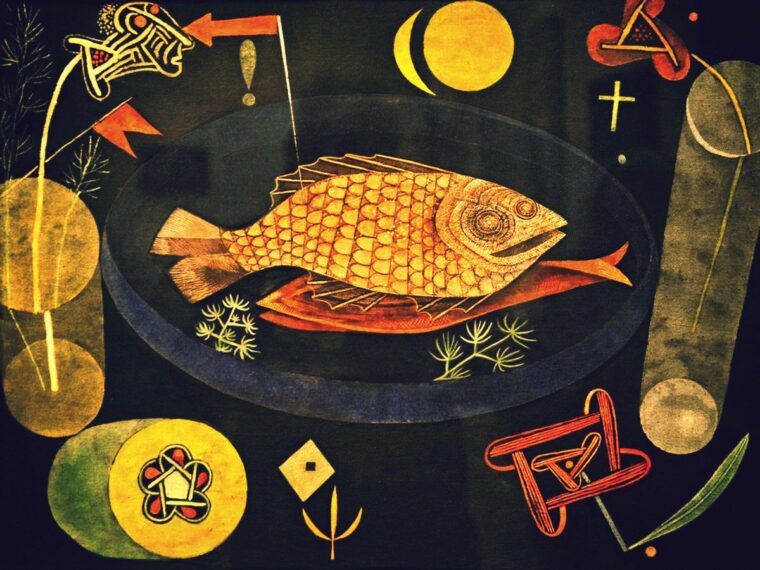 Ревати символ рыбы